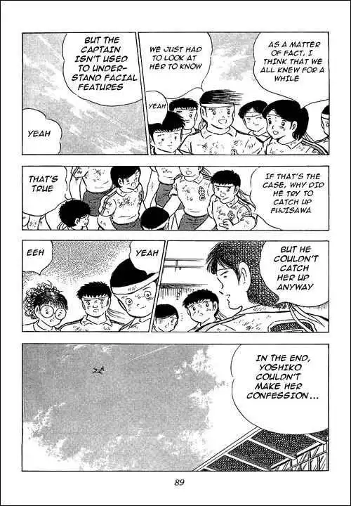 Captain Tsubasa Chapter 74 41